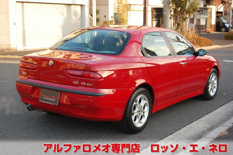 アルファロメオ156　2.5V6・6MT　アルファレッド・1オーナー　タイミングベルト＆　ウオーターポンプ交換済み