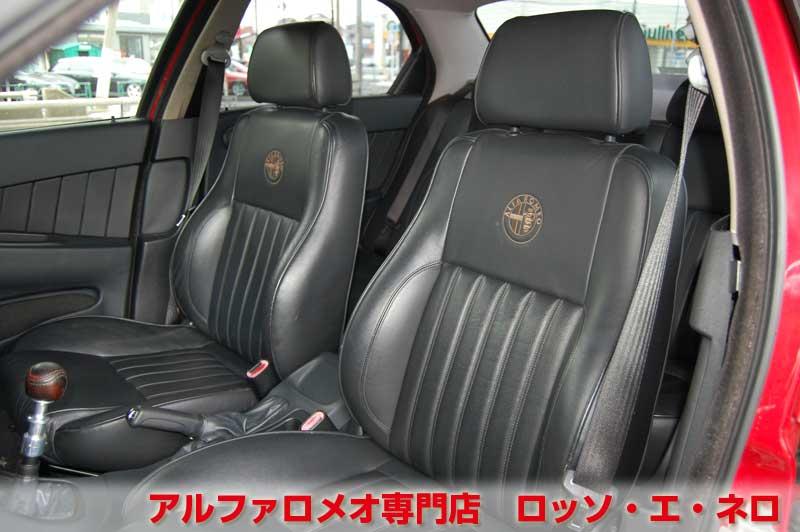 アルファロメオ156　2.5V6・6MT　アルファレッド・黒レザー　タイミングベルト&　ウォーターポンプ交換済み