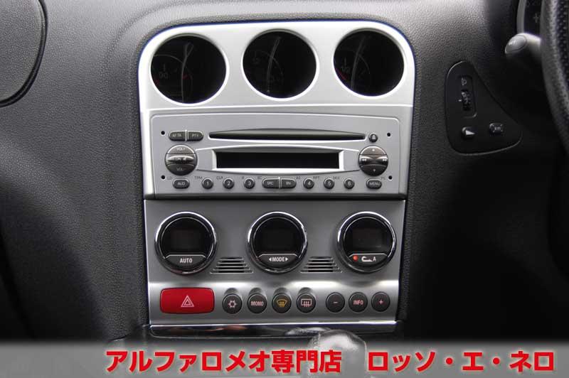 【新入荷】　アルファロメオ156SW　2.5V6Qシステム　フェイズ2・ブラック　社外17AW・マフラー