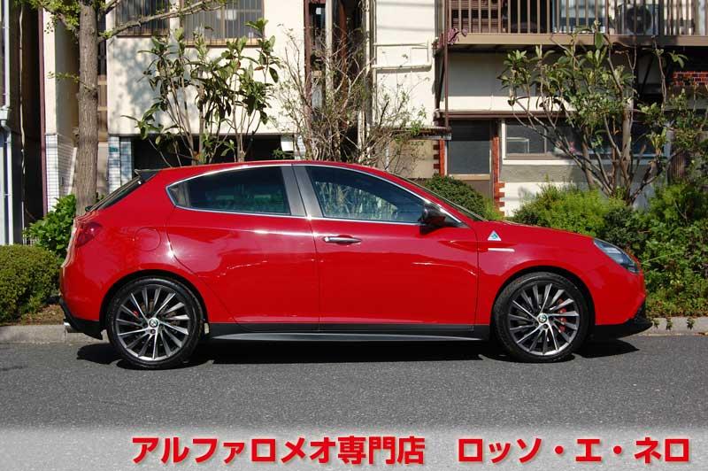 【新入荷】　アルファロメオ ジュリエッタ　クアドリフォリオヴェルデ　赤・6MT・エアロ