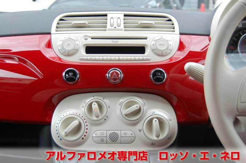 フィアット500　1.2・POP・赤・ＡＴ　ローダウン・社外アルミ　デュアロジックO/Hにて　ご納車いたします！！