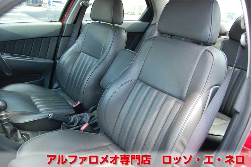 アルファロメオ156　2.5V6・QS・アルファレッド　ブラックレザー・サンルーフ