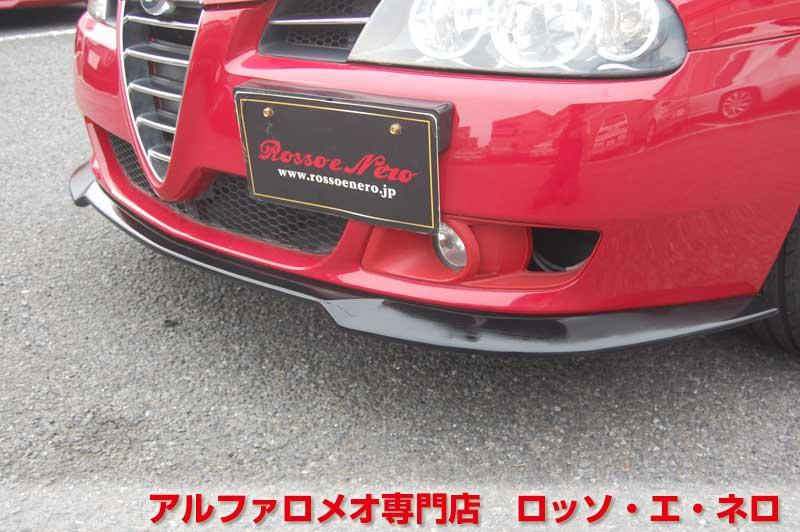 【新入荷】　アルファロメオ156　後期・2.0JTS・5MT　赤・29000キロ