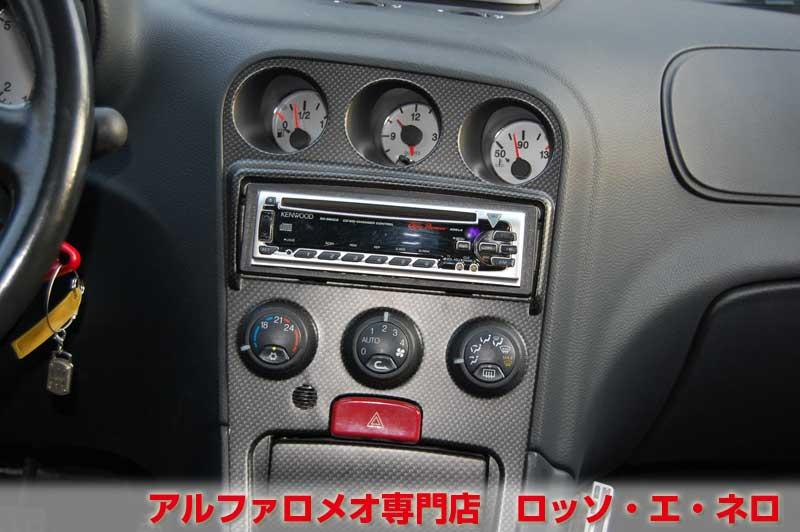 【新入荷】　アルファロメオ156　ツインスパークセレスピード　左ハンドル・アルファレッド　ローダウン・１７インチＡＷ　社外マフラー