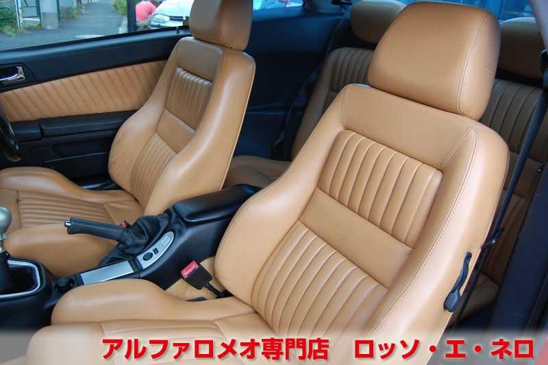 【新入荷】　アルファロメオＧＴＶ　中期・3.0Ｖ6・6ＭＴ　アルファレッド　ローダウン
