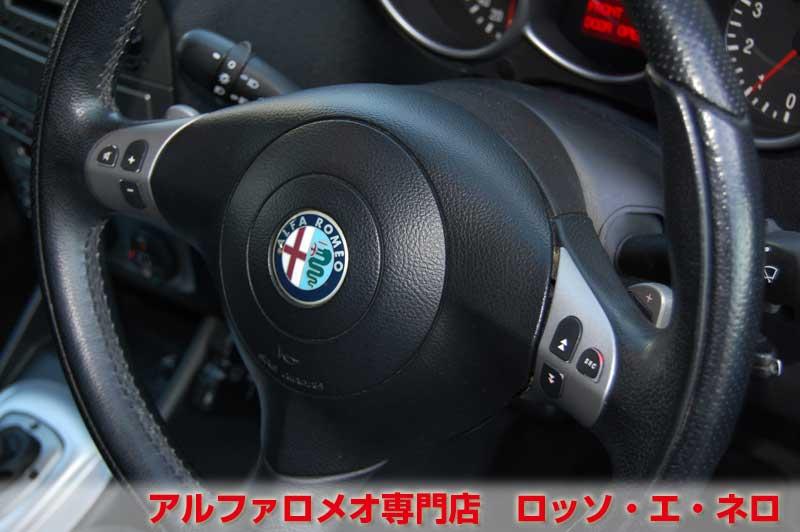 アルファロメオ147　ツインスパークセレスピード　ブラック・スポーツレザー　タイミングベルト＆　ウオーターポンプ交換済み