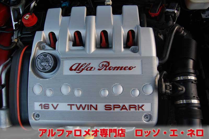 アルファロメオ147　後期・1.6TS・MT　アルファレッド・5ドア　ローダウン＆１７AW
