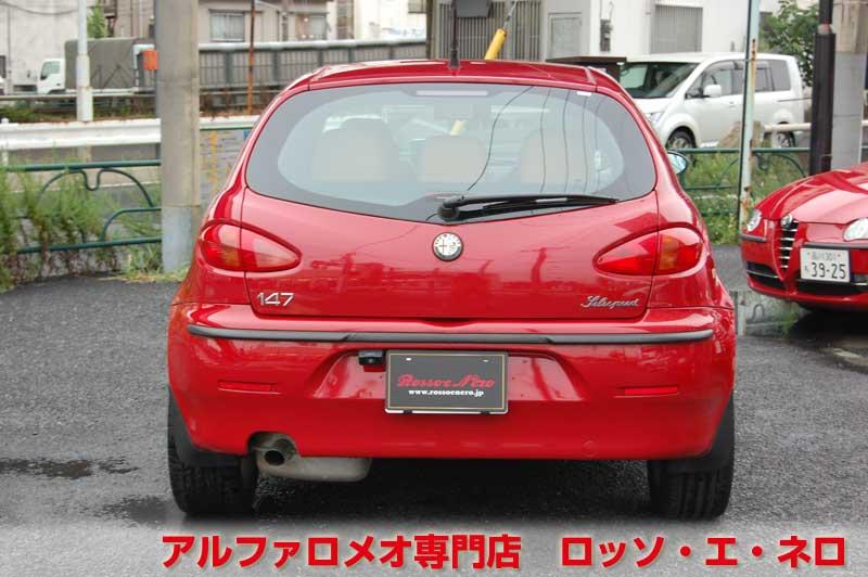 アルファロメオ147　ツインスパークセレスピード　アルファレッド・タンレザー　走行1800キロ！！