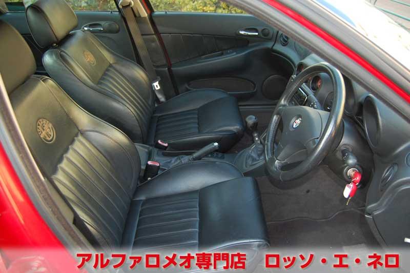 アルファロメオ156　2.5V6・6MT　アルファレッド・黒レザー　タイミングベルト＆　ウォーターポンプ交換済み