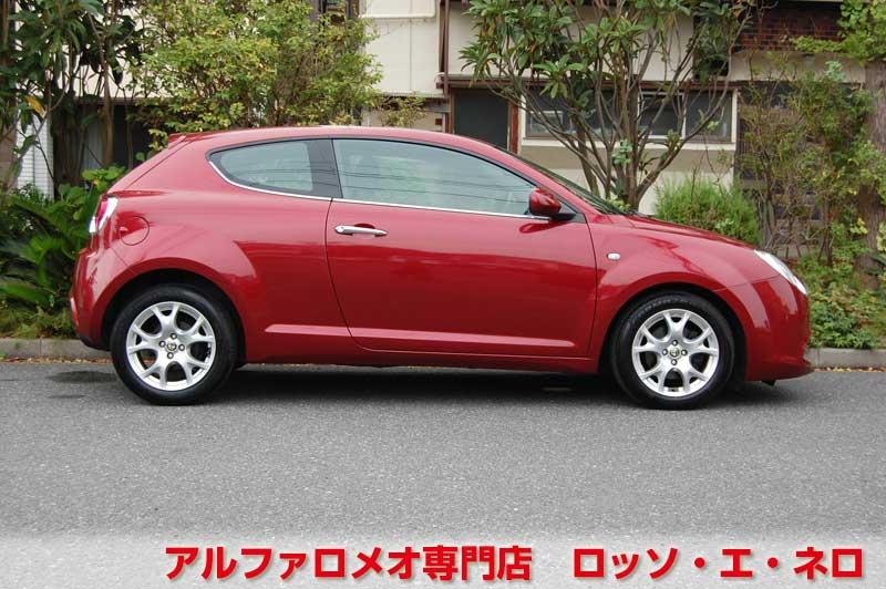 アルファロメオミト　スプリント　タイミングベルト交換済み