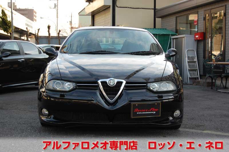 アルファ156GTAスポーツワゴン　3.2Ｖ6・セレスピード　黒・ブラックレザー　18AW・ナビ・ＴＶ