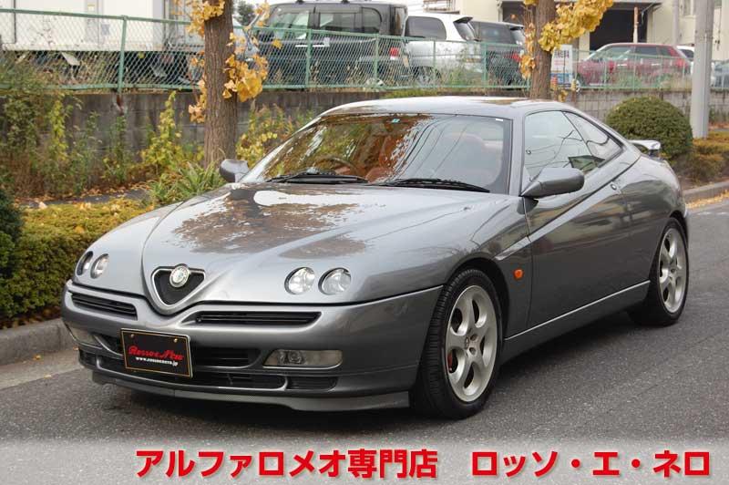 アルファロメオＧＴＶ　中期・3.0Ｖ6・6ＭＴ　グレー・赤レザー　マフラー＆ローダウン