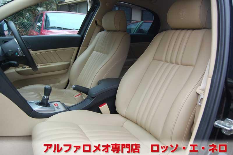 アルファロメオ159　2.2ＪＴＳセレスピード　ヴィラ・デステII・ブラック