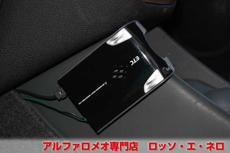 アルファ147 ツインスパークセレスピード　アルファレッド・5ドア　147前期最終年式　タンレザーシート
