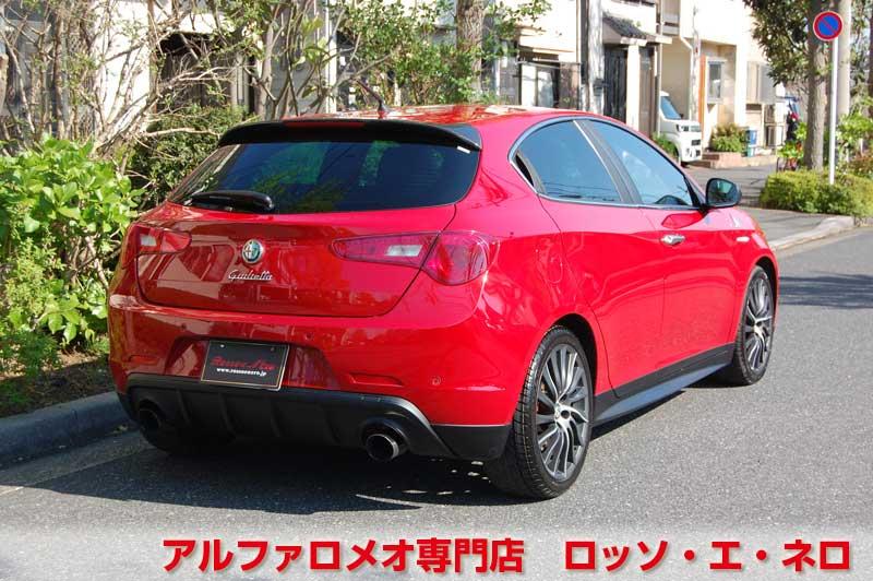 【新入荷】　アルファロメオ ジュリエッタ　クアドリフォリオヴェルデ　赤・6MT・エアロ