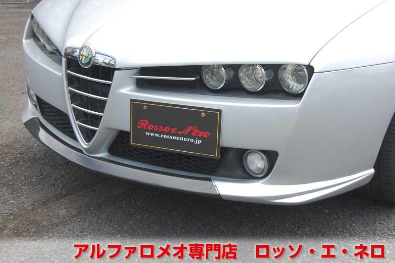 アルファロメオ159　2.2JTS・6MT　36000キロ