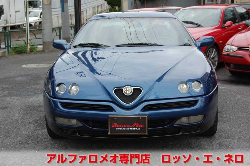 【新入荷】　アルファロメオＧＴＶ　3.0Ｖ6・5ＭＴ・ブルー　タイミングベルト　＆ウオーターポンプ交換済