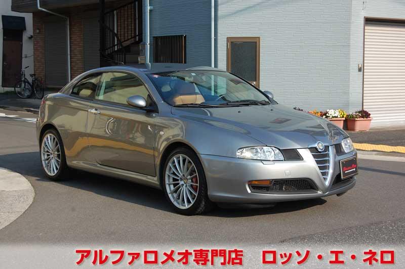 アルファロメオGT　3.2V6・6MT　グレー・ベージュ内装