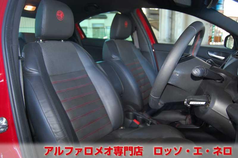 【新入荷】　アルファロメオ ジュリエッタ　クアドリフォリオヴェルデ　赤・6MT・エアロ