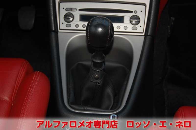 アルファロメオGTV　3.2V6・6MT　ブラック・赤レザー