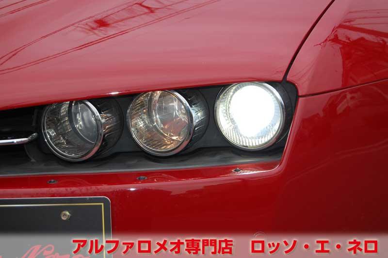アルファロメオ159ＳＷ　２．２ＪＴＳセレスピード　ディスティンクティブ