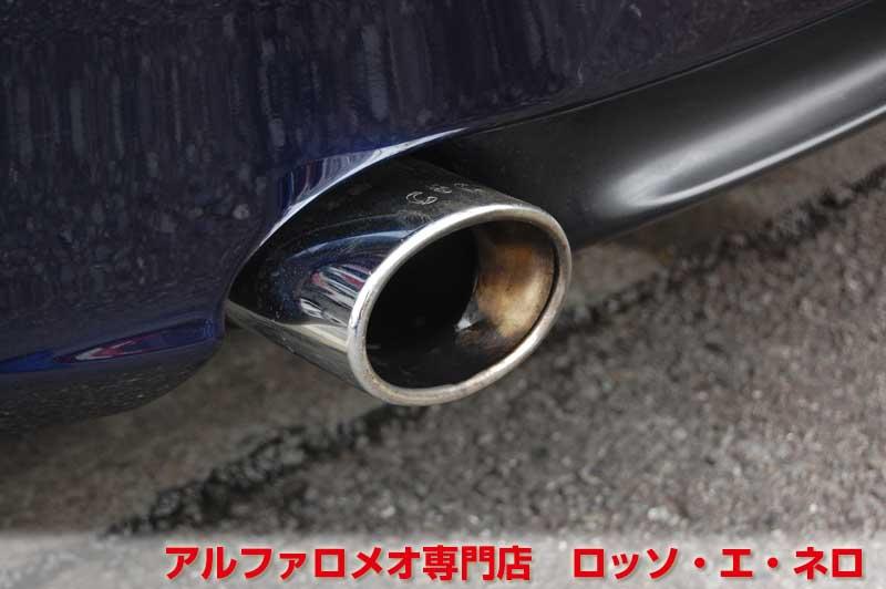 【新入荷】　アルファロメオ147後期　ツインスパークセレスピード　ローダウン・マフラー　タイベル一式交換済み