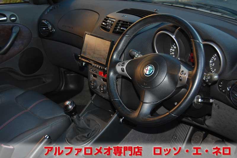 【新入荷】　アルファロメオ147　ＴＩ2.0ツインスパーク　3Ｄ・ブルー・1オーナー　タイミングベルト　ウオーターポンプ交換済み