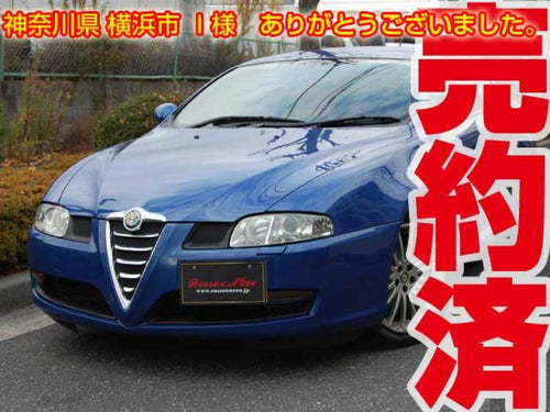 【新入荷】　アルファロメオＧＴ　2.0ＪＴＳセレスピード　エクスクルーシブ　タイミングベルト＆　ウオーターポンプ交換済
