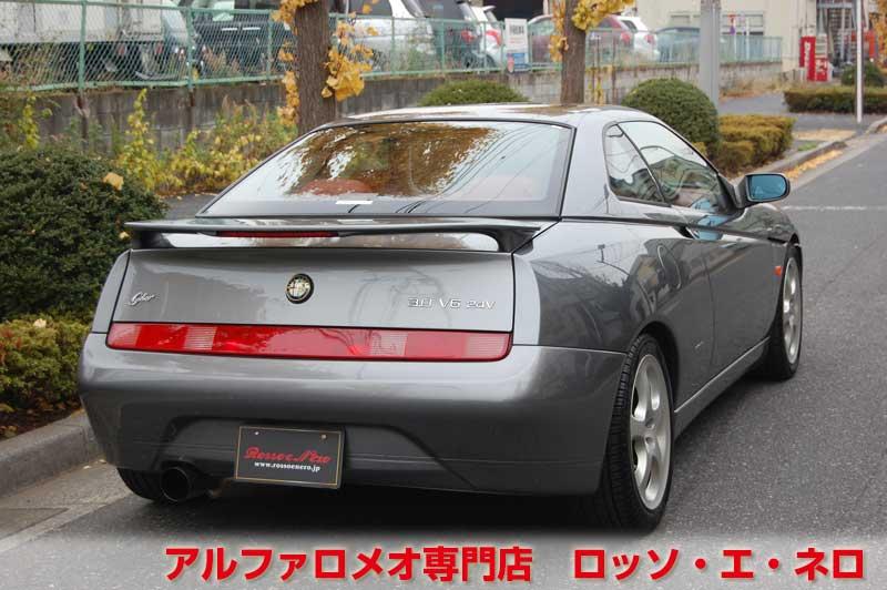アルファロメオＧＴＶ　中期・3.0Ｖ6・6ＭＴ　グレー・赤レザー　マフラー＆ローダウン
