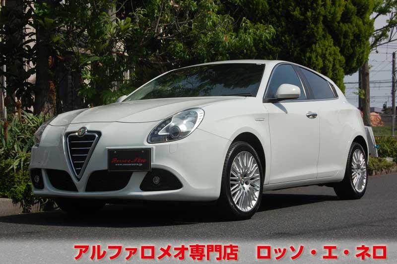 【新入荷】　アルファロメオ　ジュリエッタ・スプリント　スペチアーレ・限定車