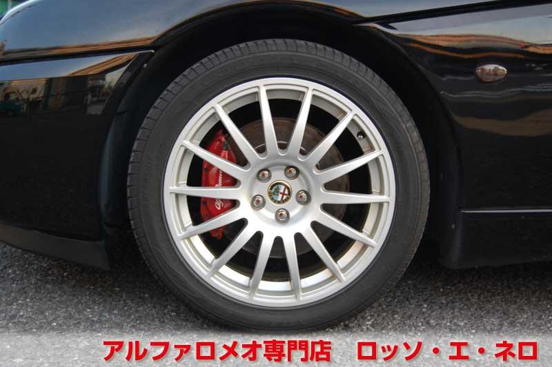 アルファロメオGTV　3.2V6・6MT　ブラック・赤レザー