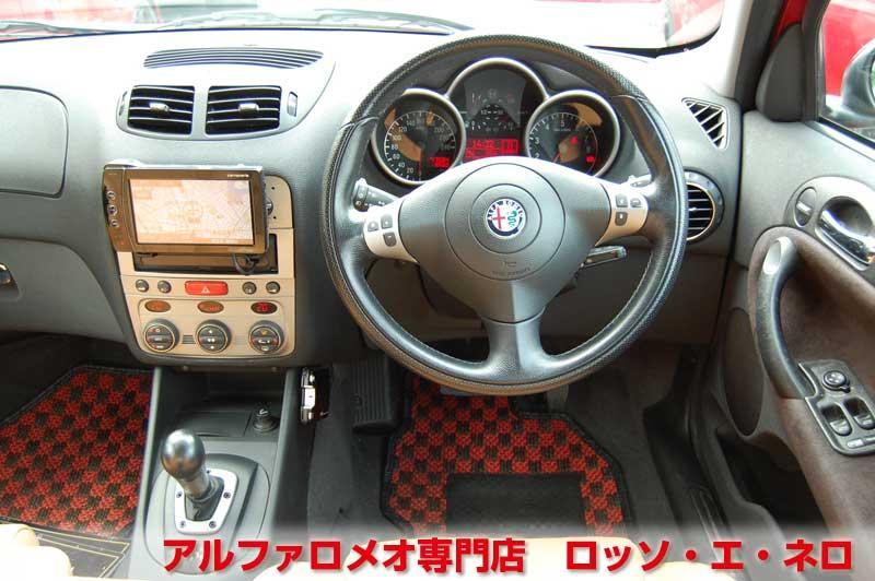 アルファロメオ147　ツインスパークセレスピード　アルファレッド・５ドア　タンレザーシート