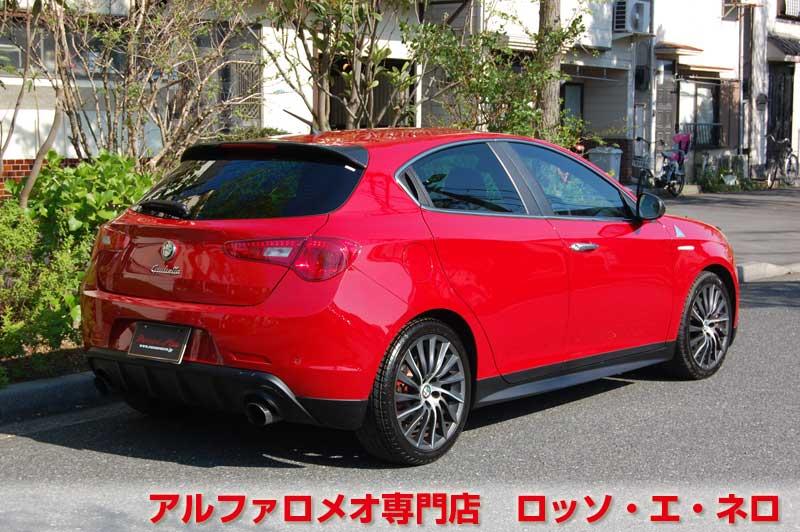 【新入荷】　アルファロメオ ジュリエッタ　クアドリフォリオヴェルデ　赤・6MT・エアロ