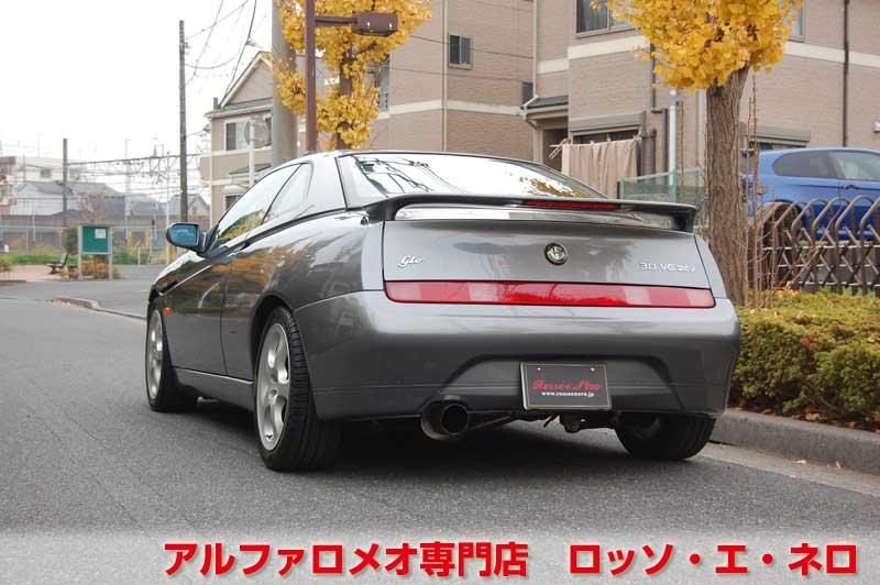 アルファロメオＧＴＶ　中期・3.0Ｖ6・6ＭＴ　グレー・赤レザー　マフラー＆ローダウン