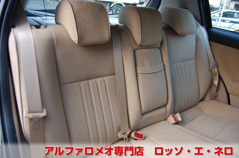 アルファロメオ147後期　ツインスパークセレスピード　黒・5ドア・ベージュ内装