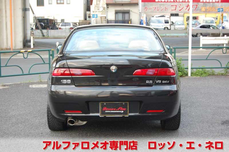 【新入荷】　アルファロメオ156　2.5Ｖ6Ｑシステム　フェイズ３（後期型）　ハラマブラック・タンレザー　ワンオーナー