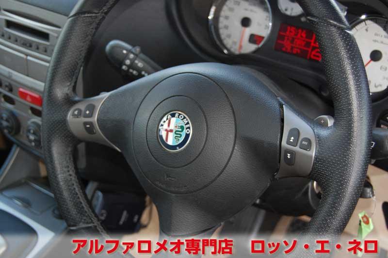 アルファロメオ147後期　ツインスパークセレスピード　アルファレッド・5ドア　ベージュレザー