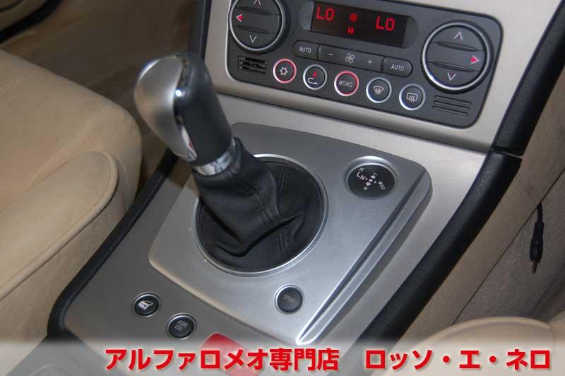【新入荷】　アルファロメオ159　2.2JTSセレスピード　ワインレッド・ベージュ内装