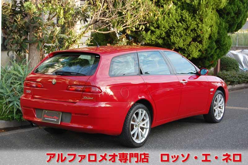 アルファロメオ156　スポーツワゴン　後期・ＪＴＳセレスピード　走行33000キロ