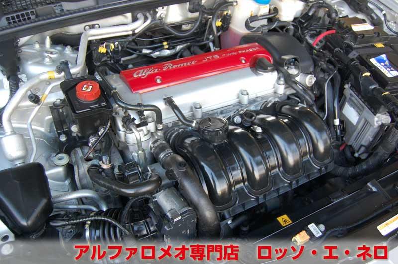 アルファロメオ159　スポーツワゴン　2.2ＪＴＳセレスピード　シルバー・ベージュ内装　19インチＡＷ・ナビ