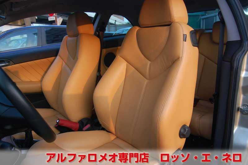 【新入荷】　アルファロメオＧＴ　3.2Ｖ6・6ＭＴ　アマルフィライトグレー　タンレザー　タイベル一式交換済み