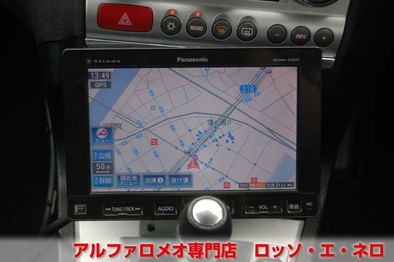 アルファロメオ156　後期・ＪＴＳセレスピード　ヌボラホワイト　34,000キロ