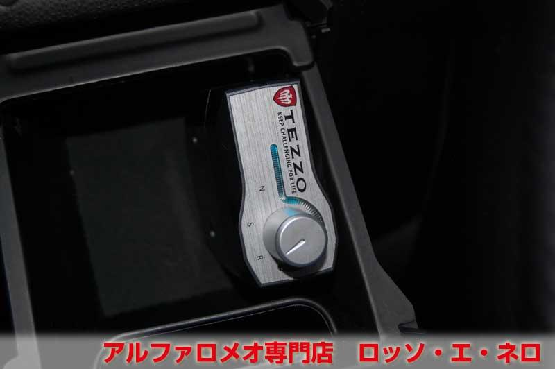 【1/21まで】　アルファロメオミト　1.4スポーツ　6ＭＴ・赤