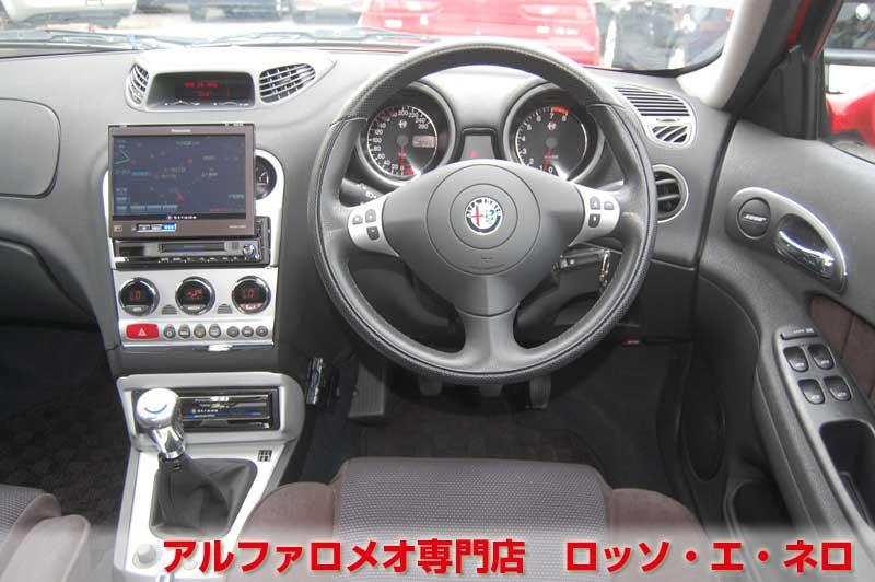 【新入荷】　アルファロメオ156　後期・2.0JTS・5MT　赤・29000キロ