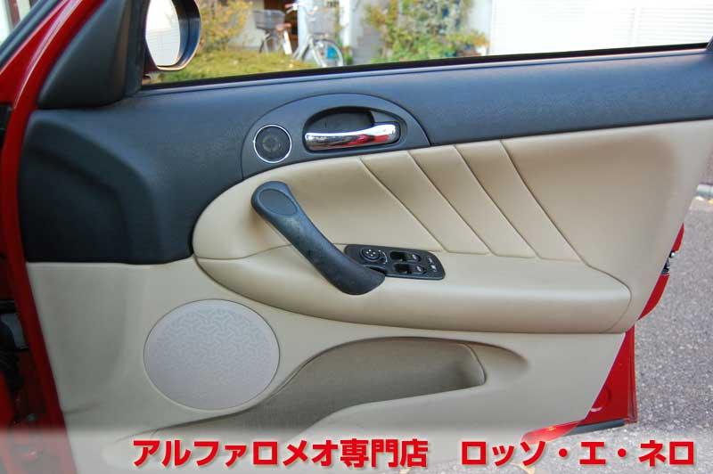 【12/23（日・祝）まで！！　ＨＩＤキット　無料サービス！！】　　アルファロメオ147　ツインスパークセレスピード　後期・アルファレッド　ベージュレザー5ドア