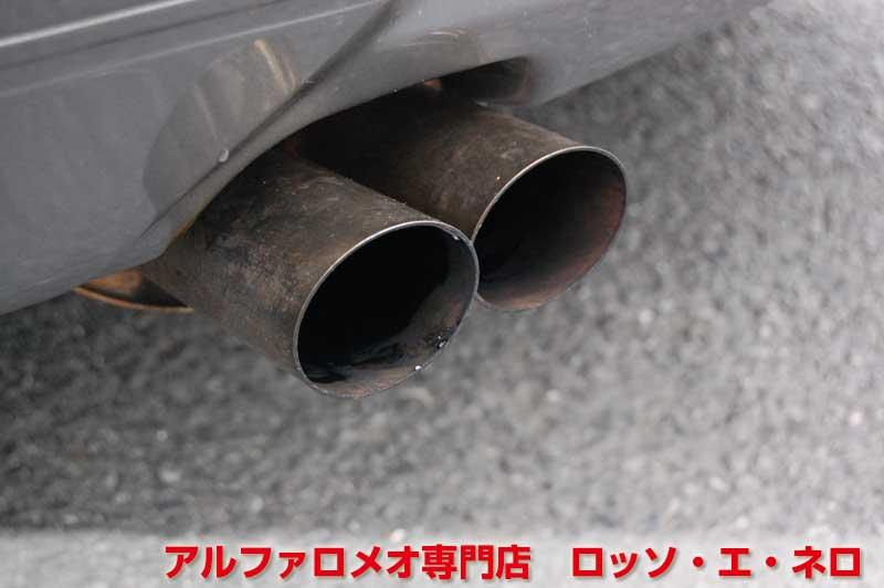 【新入荷】　アルファロメオGTV　V6・6MT・中期　ガンメタ・赤レザー　ローダウン・マフラー