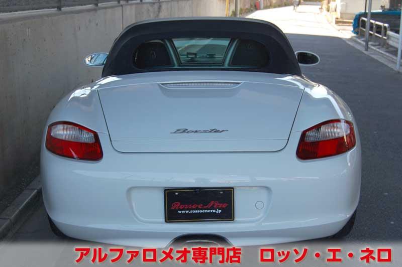 ポルシェボクスター 2.7マニュアル　バイキセノン　ETC・HDDナビ完備