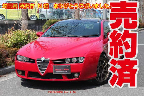 アルファロメオブレラ　3.2JTS-Q4Qトロ　赤・18インチアルミ　62,000Ｋｍ
