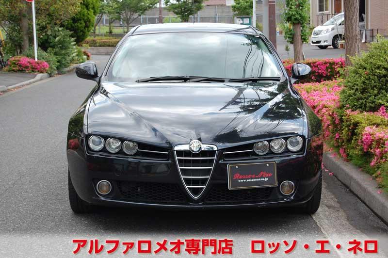 【新入荷】　アルファロメオ159ＳＷ　2.2ＪＴＳセレ　トゥーリズモ?