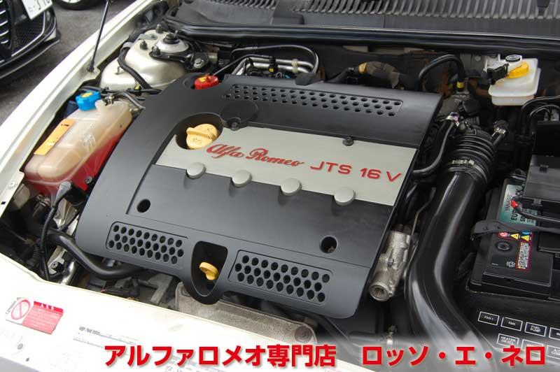 アルファロメオ156　後期・ＪＴＳセレスピード　ヌボラホワイト　34,000キロ